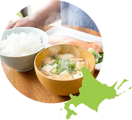 対応エリア
